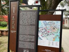 -容州古城