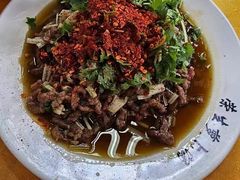 -荣生萝卜汤饭店