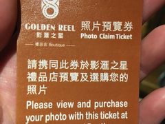 -影汇之星8字形摩天轮