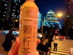 -新荟城(望京店)