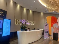 -东莞缔美美容医院