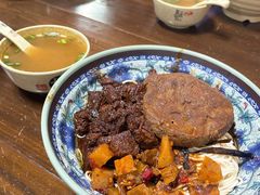 -旺泉餐饮店·清真牛肉面馆