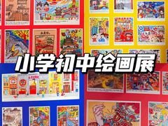 -广州西关永庆坊旅游区