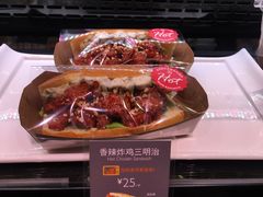 -巴黎贝甜(来福士店)