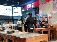 大堂-贺秦生陕面王(富力城店)