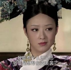 -半岛故事·法儿曼抗衰·indiba中心