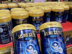 -麦德龙(包河店)