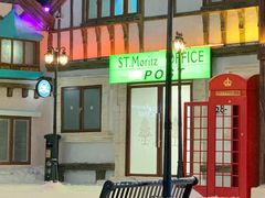 -世界之窗阿尔卑斯冰雪世界