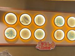 -李久其家民间餐厅(观沙岭公园店)