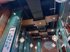 -中阿兰牛肉面(悦海新天地店)