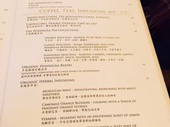 菜单-大堂茶座