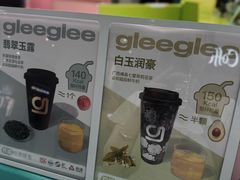 -gleeglee乐溢亦茶(合生汇店)