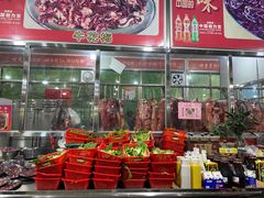 -五洞培记山庄·鲜牛肉火锅