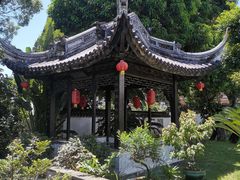 -中山詹园