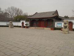 景点-达活泉公园