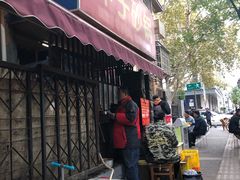 门面-南湖胖子砂锅(南湖店)