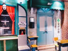-骑鹅公社(南开大悦城店)