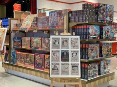 -一德国际玩具文具精品广场(德兴苑店)