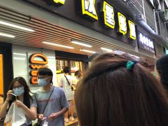 -前进5路汉堡炸鸡(前进五路店)