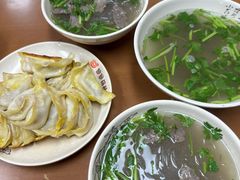 -回回锅贴(小河沿店)