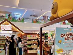 -皇庭广场(福华三路店)