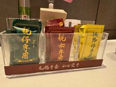 -汤城小厨•粤菜•靓汤(金宝街店)