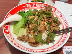 -72街荷叶饭(丽影广场店)