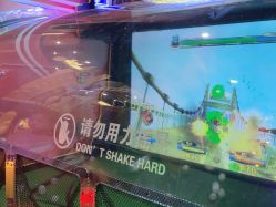 -MELAND CLUB亲子乐园·派对·餐厅(北京芳圆里ID MALL店)
