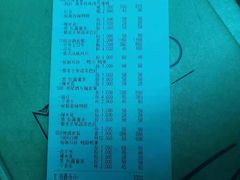 -MOSSO音乐酒吧·Live House(南京西路店)