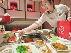 -海底捞火锅(之心城店)