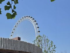 -南戴河国际娱乐中心