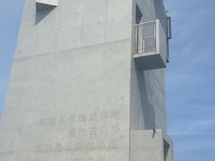 -悬崖咖啡厅