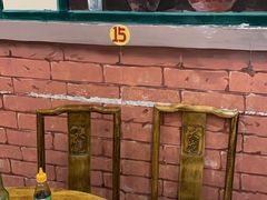 -大龙火锅(老店)