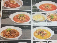 -勺园中餐厅