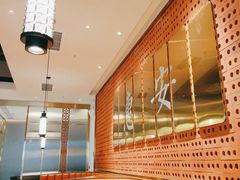 -宋小谨(惠安禹洲店)