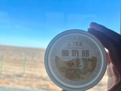 -正飞鲜奶(吐鲁番路店)