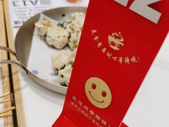 -粉小主·贵州酸汤牛肉粉(南京仙林金鹰店)