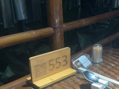 -金稼园·金平湖农家菜