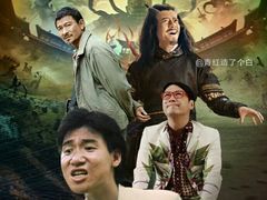 -成飞公园