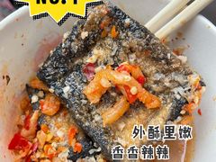 臭豆腐-李字号臭豆腐(总店)