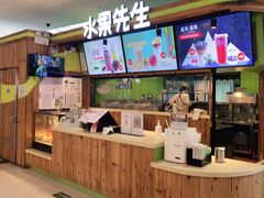 -Mr.Fruits水果先生(朝阳门悠唐店)