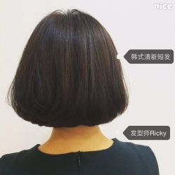 Mirror Salon-3AM HAIR SALON烫发染发接发
