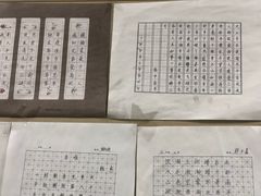 -秦汉胡同书法古筝围棋国画书院(宝地分馆)
