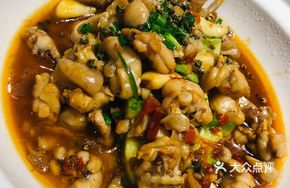 Spicy Jumping Frog Bites