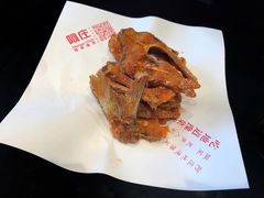 椒盐鲳鱼-阿庄新豫菜(通泰路店)