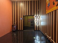 -华谊兄弟影院(IMAX洋桥店)