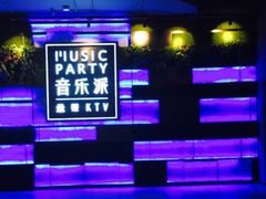 -音乐派KTV(银泰城店)