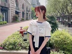 -伊势丹(现代城店)
