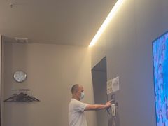 -康逸居·始于2002(海安店)