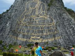 -七珍佛山